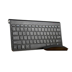 2.4G Wireless Keyboard Mouse Combo