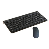 2.4G Wireless Keyboard Mouse Combo